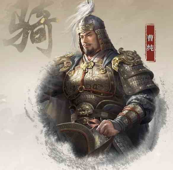 《三国：谋定天下》S4赛季新武将曹纯介绍一览