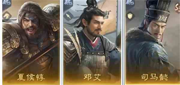 《三国：谋定天下》S4最强阵容搭配攻略