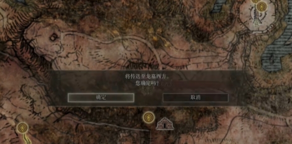 《艾尔登法环dlc》拉塔恩神授塔如何进入？拉塔恩神授塔进入方式说明