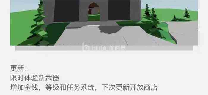 罗布乐思克隆人玩法要怎么解锁 克隆人玩法介绍