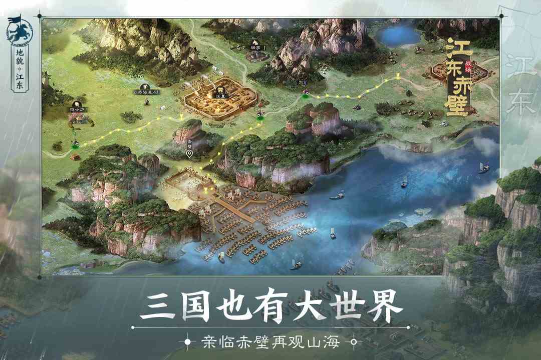 三国志战棋版张辽阵容搭配