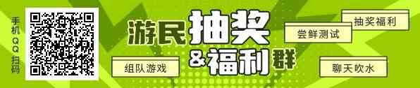 《宝可梦朱紫》新宝可梦蛋组整理