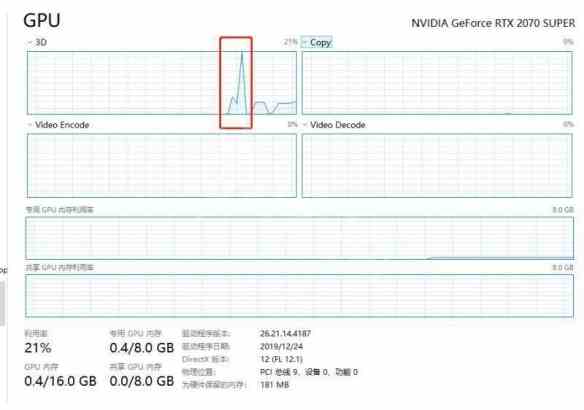 《使命召唤战区》gpu满了闪退解决方法