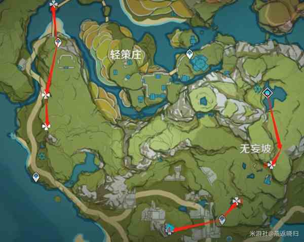 《原神》3.3版琉璃带采集路线