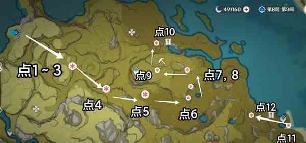 《原神》3.3版璃月区域鸟蛋收集攻略