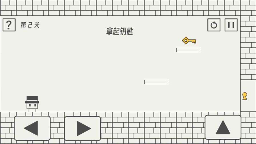 帽子先生大冒险正版-帽子先生大冒险正版中文版v2.1.9