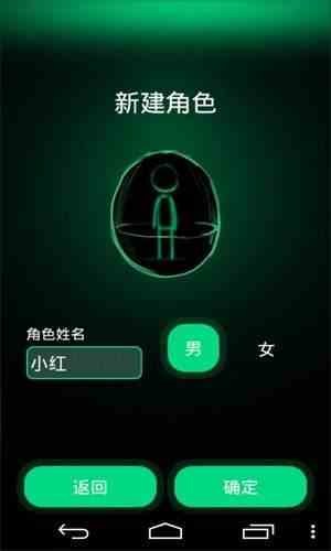 逗比人生-逗比人生官网版v1.8