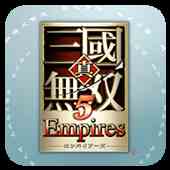 真三国无双5帝国中文版-真三国无双5帝国中文版手机安卓psp安装包v1.0.0