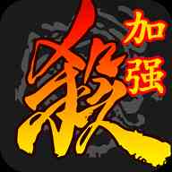 三国杀休闲单机版-三国杀休闲单机版手游最新版v3.6.1.1