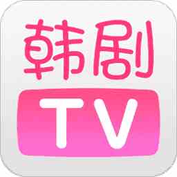 韩剧tv最新版-韩剧tvapp官网版v6.4.2