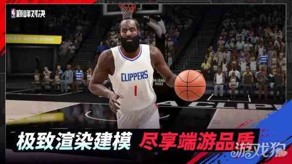 NBA巅峰对决好玩吗值得玩吗-游戏玩法推荐