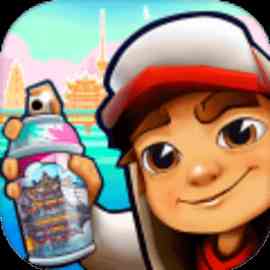 地铁跑酷体验服分享版(Subway Surf)无限金币