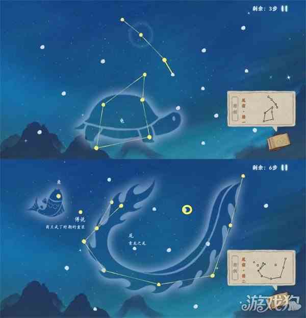 桃源深处有人家青龙尾宿观星攻略-连接流程分享