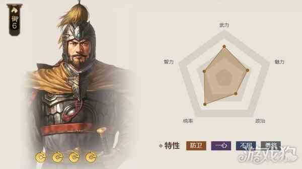 三国志战棋版纪灵值得培养吗-武将属性一览