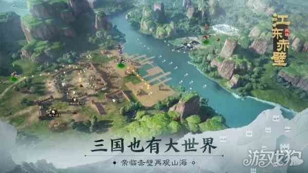 三国志战棋版七级地如何打-平民打地阵容介绍