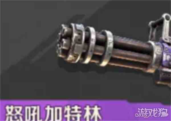 合金弹头觉醒新手选什么武器比较好-强力武器分享