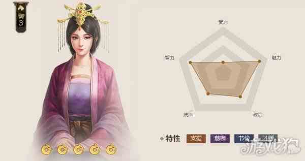 三国志战棋版步练师战法搭配-战法选择介绍