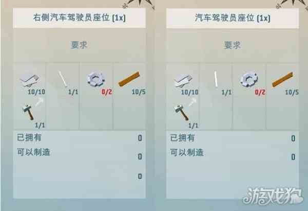 艾兰岛汽车制造流程是什么-汽车如何制作