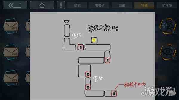 映月城与电子姬收容调查玩法指南-详细操作步骤