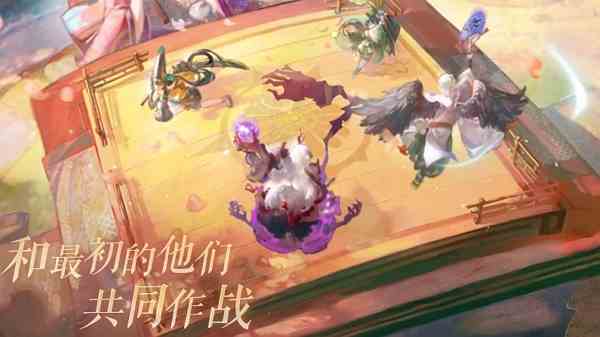 阴阳师百鬼棋局如何玩