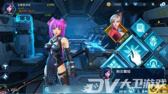 《女神星球》获得金币方法介绍