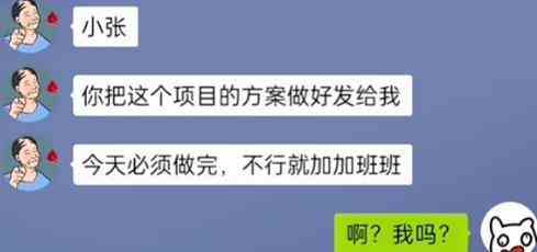 《沙雕出击》前倨后恭通关攻略