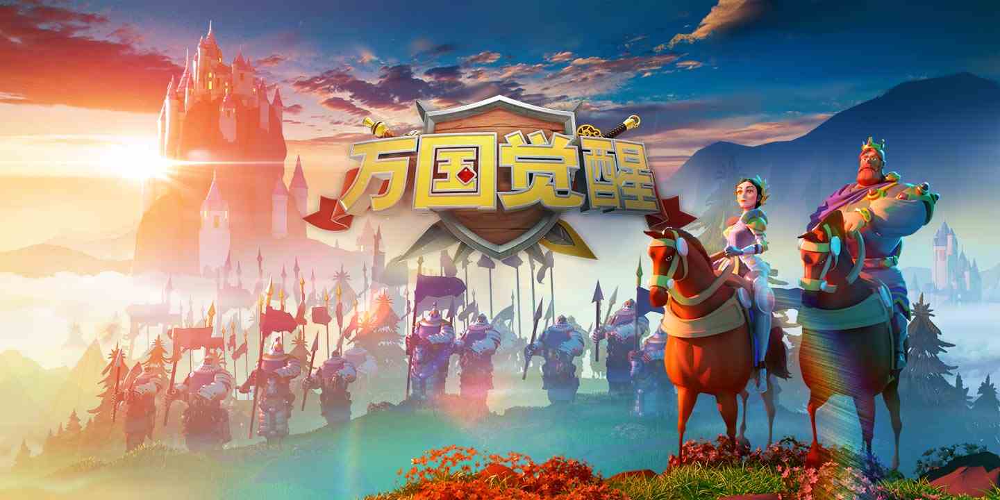 《万国觉醒》重伤率作用介绍分享