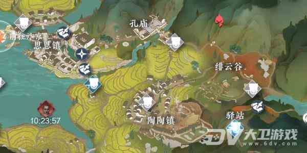 《逆水寒手游》穷山海武器获取攻略