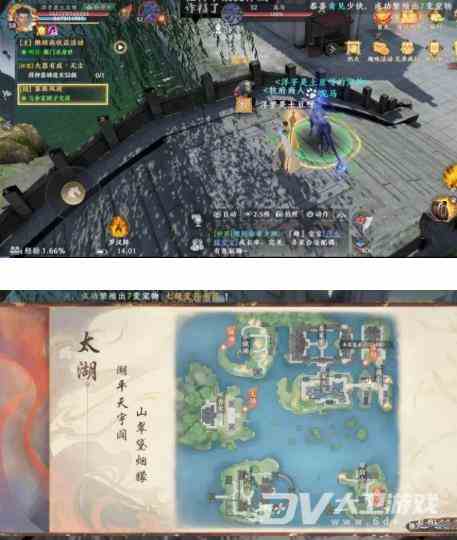 《天龙八部2飞龙战天》江湖神侠任务怎么做