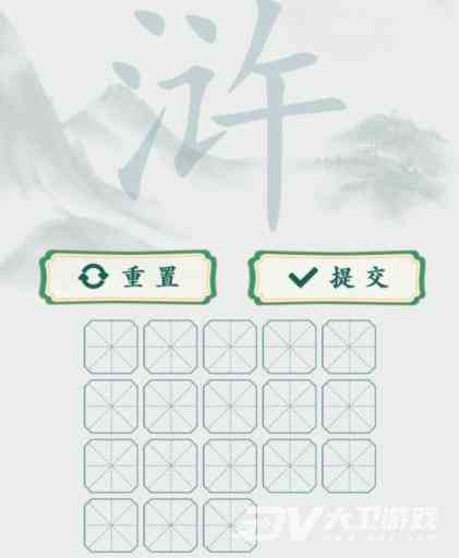 《疯狂梗传》浒找出18个字通关攻略