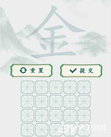 《疯狂梗传》金找出20个字通关攻略