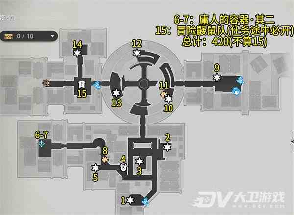 《崩坏星穹铁道》铁卫禁区宝箱全收集