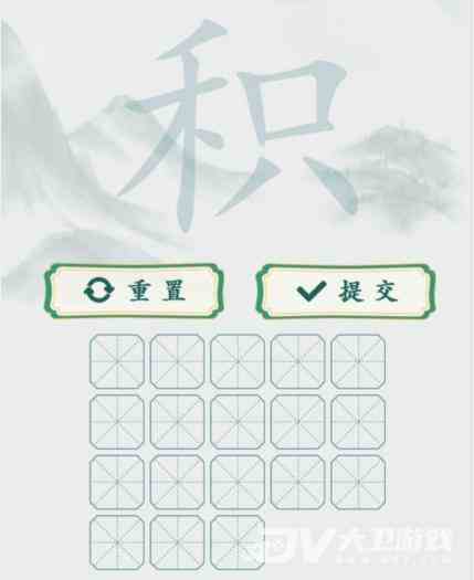 《疯狂梗传》积找出18个字通关攻略