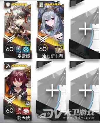 《明日方舟》惊霆无声12-17磨难难度攻略