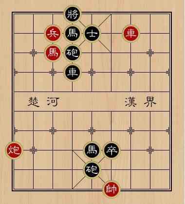 《天天象棋》残局挑战169关破解方法