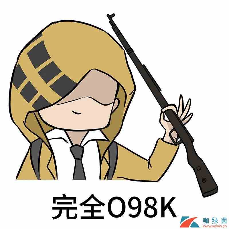 《和平精英》全新武器升级玩法介绍