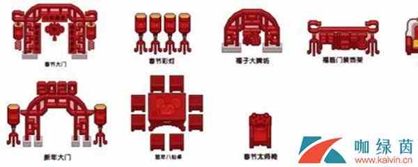 《伊洛纳》做客大挑战全章节攻略大全