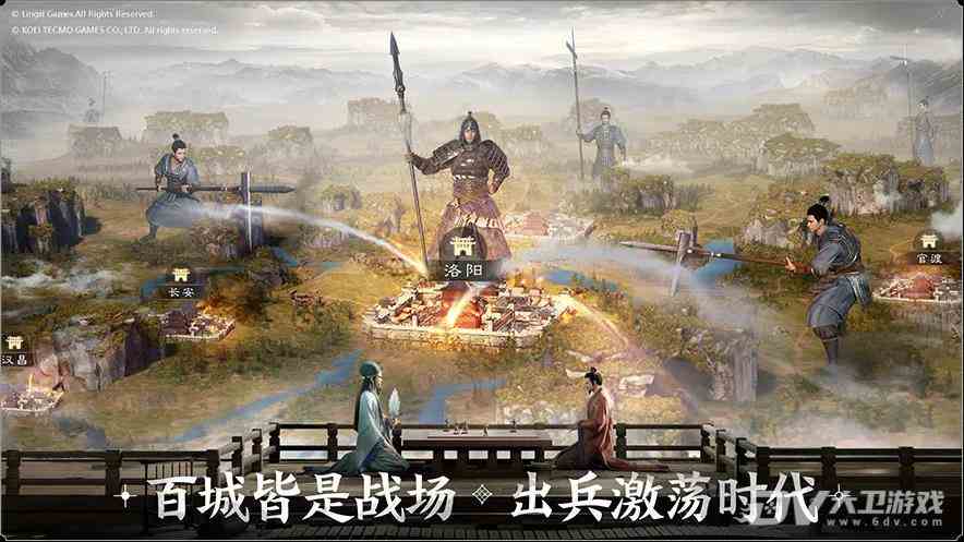 《三国志战棋版》S1赛季开荒打地顺序推荐