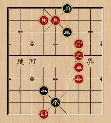 《天天象棋》残局挑战153期攻略