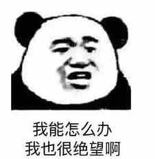 《抖音》朋友圈自由梗介绍