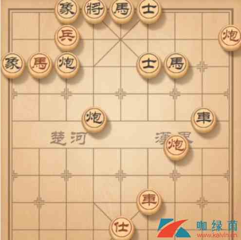 《天天象棋》残局挑战142期通关步骤