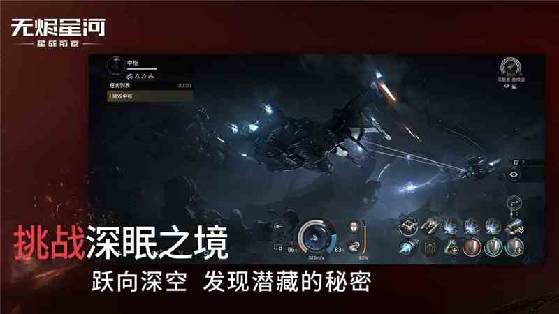 星战前夜无烬星河兑换码2024最新