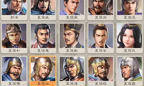 《三国志8重制版》全武将立绘展示-武将立绘一览