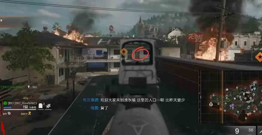 COD21逸水镇奇迹武器怎么制作