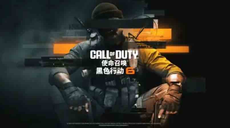 COD21剧情战役保险箱位置大全