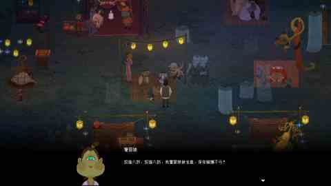 《山海旅人2》参加Steam新品节 提供试玩demo