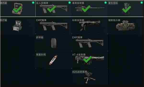 三角洲行动M249怎么玩 M249使用攻略指南