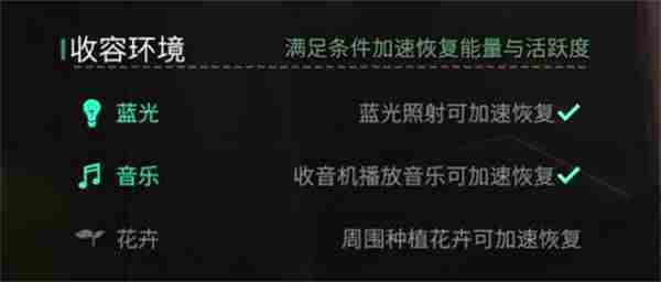 七日世界捕梦网怎么获得 七日世界捕梦网获取方法