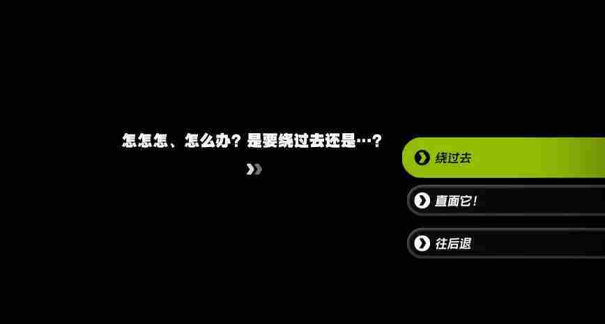 绝区零莱卡恩邀约毛茸茸意外任务攻略流程