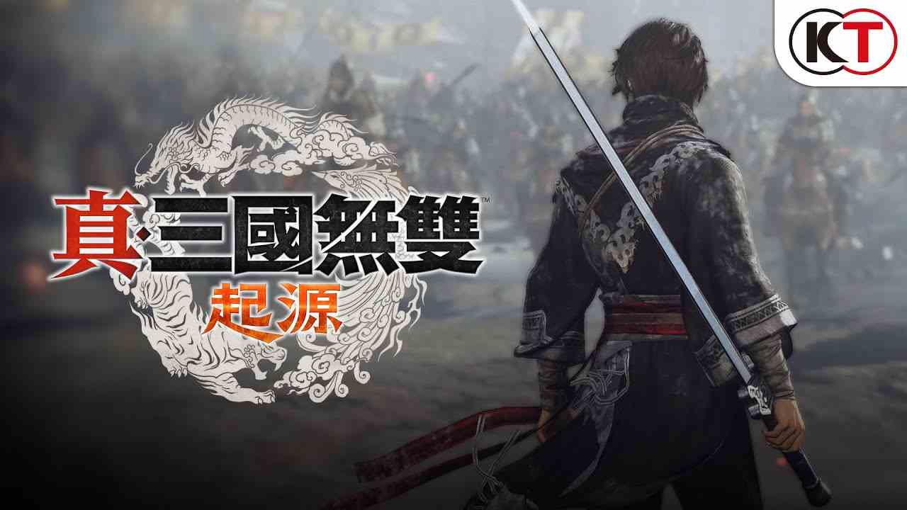 《真三国无双：起源》PC配置要求揭晓 2025年发售